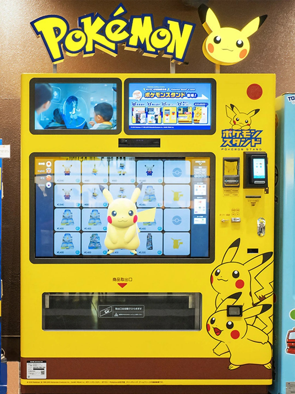 Blind Box&Card Vending Machine