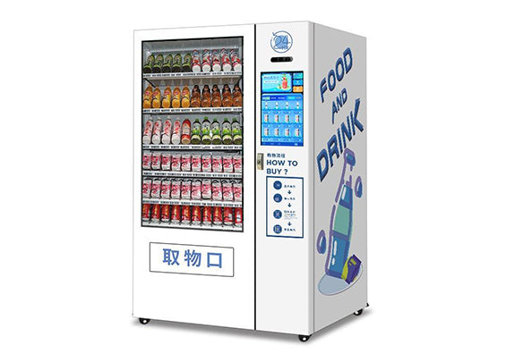 Snack&Drink Vending Machine