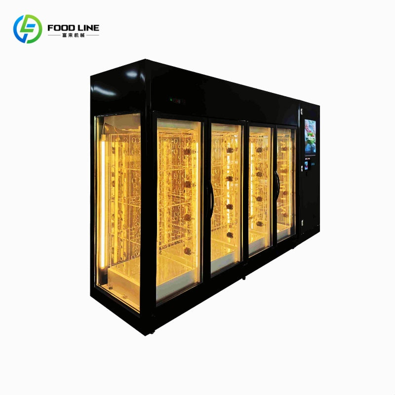 FlowerVendingMachine
