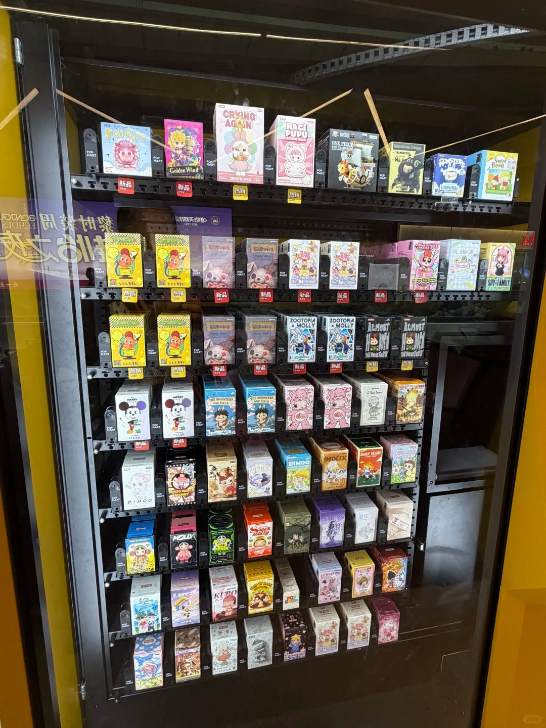 Blind Box&Card Vending Machine